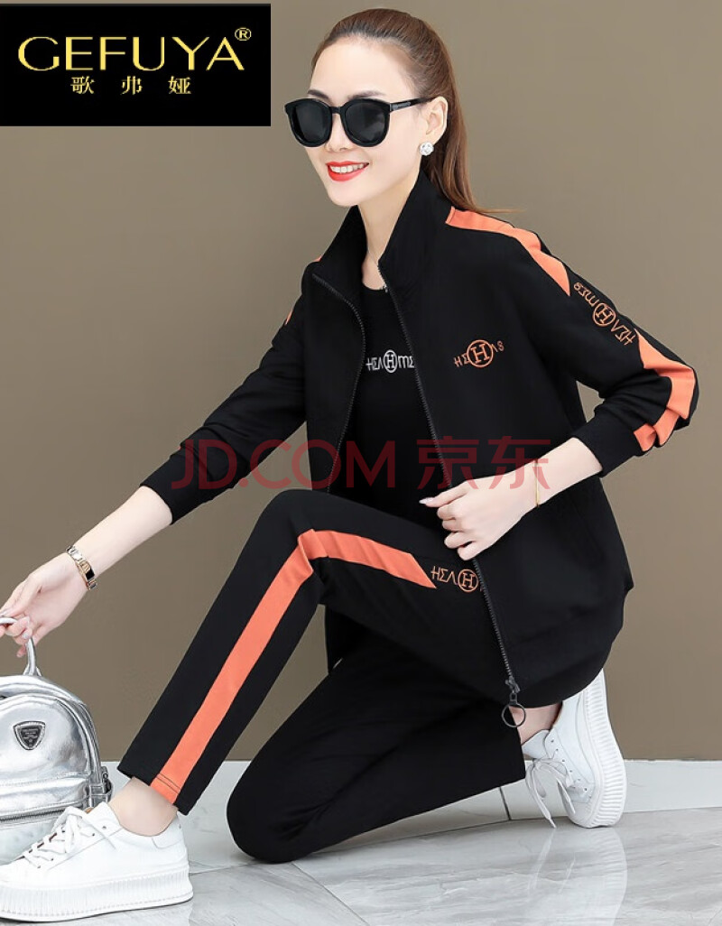 2021年春季新款时尚宽松大码女装红色运动套装女卫衣休闲服三件套
