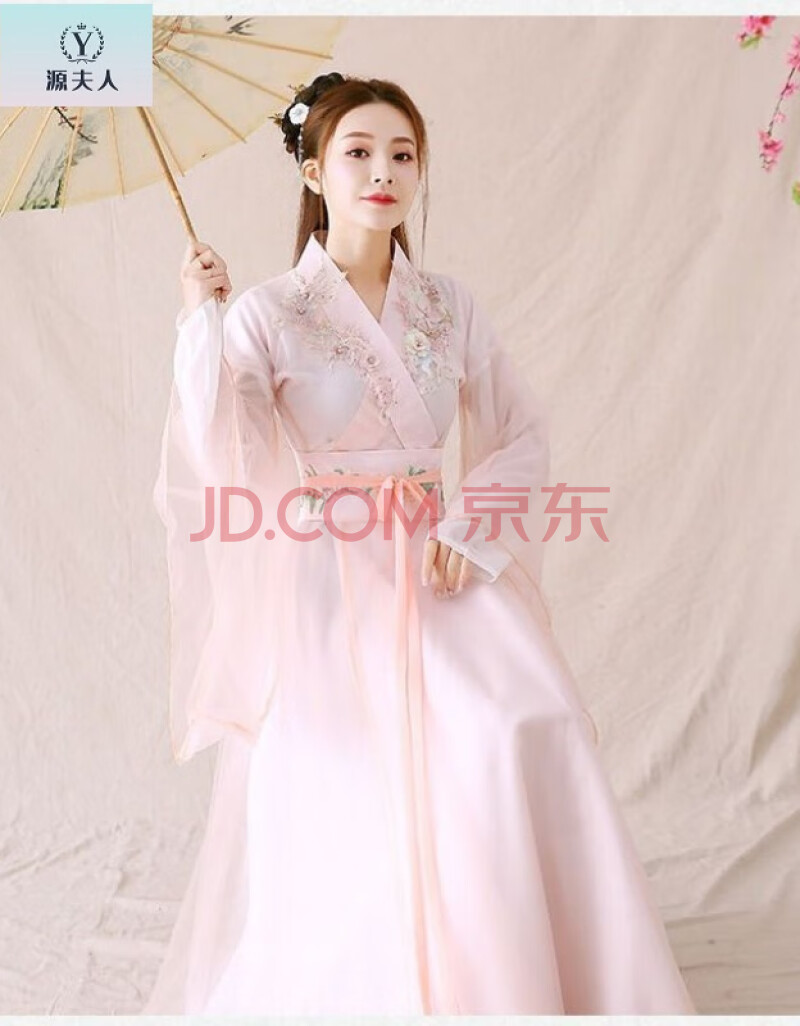 源夫人女装2021新款古装女汉服襦裙仙女修身清新淡雅仙气古风大广袖