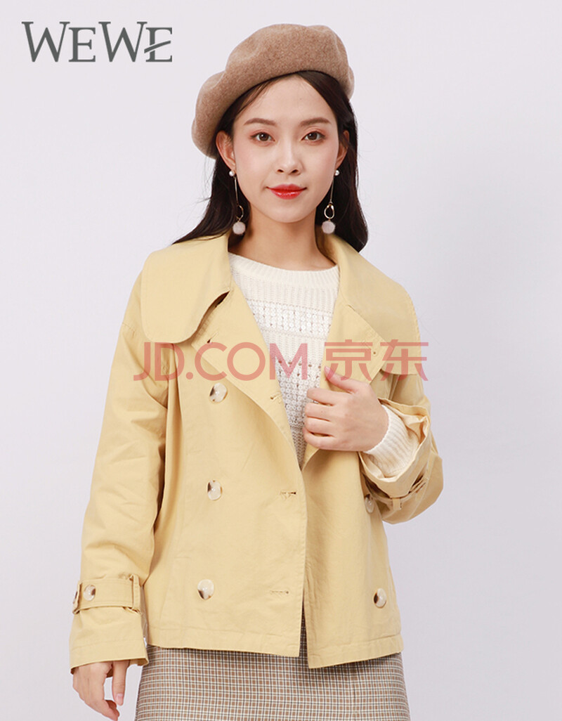 wewe唯唯2021春季新款双排扣短外套女宽松时尚上衣 黄色 s(160)