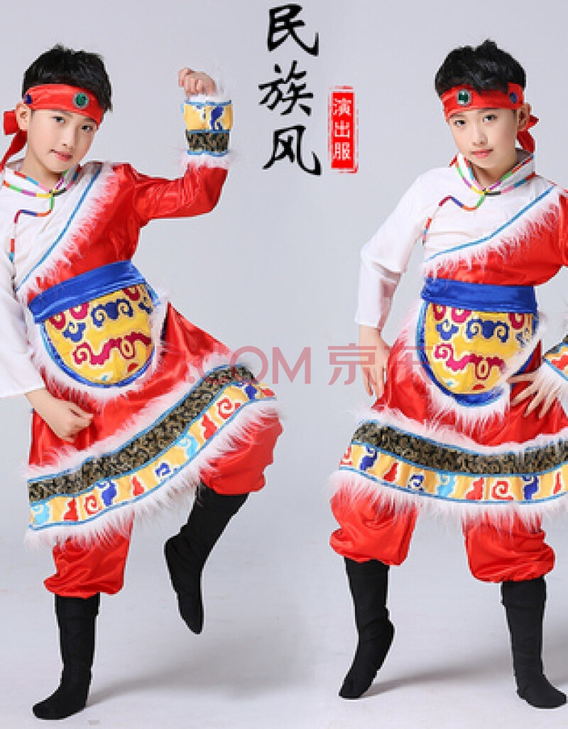 鄂温克族演出服 锡伯族服装女少数民族成人长款 蒙古族舞蹈服饰 藏族