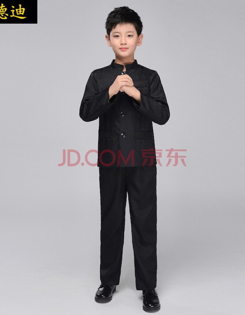 卡德迪少年中国说朗诵演出服儿童民国风服装五四青年中山装学生合唱