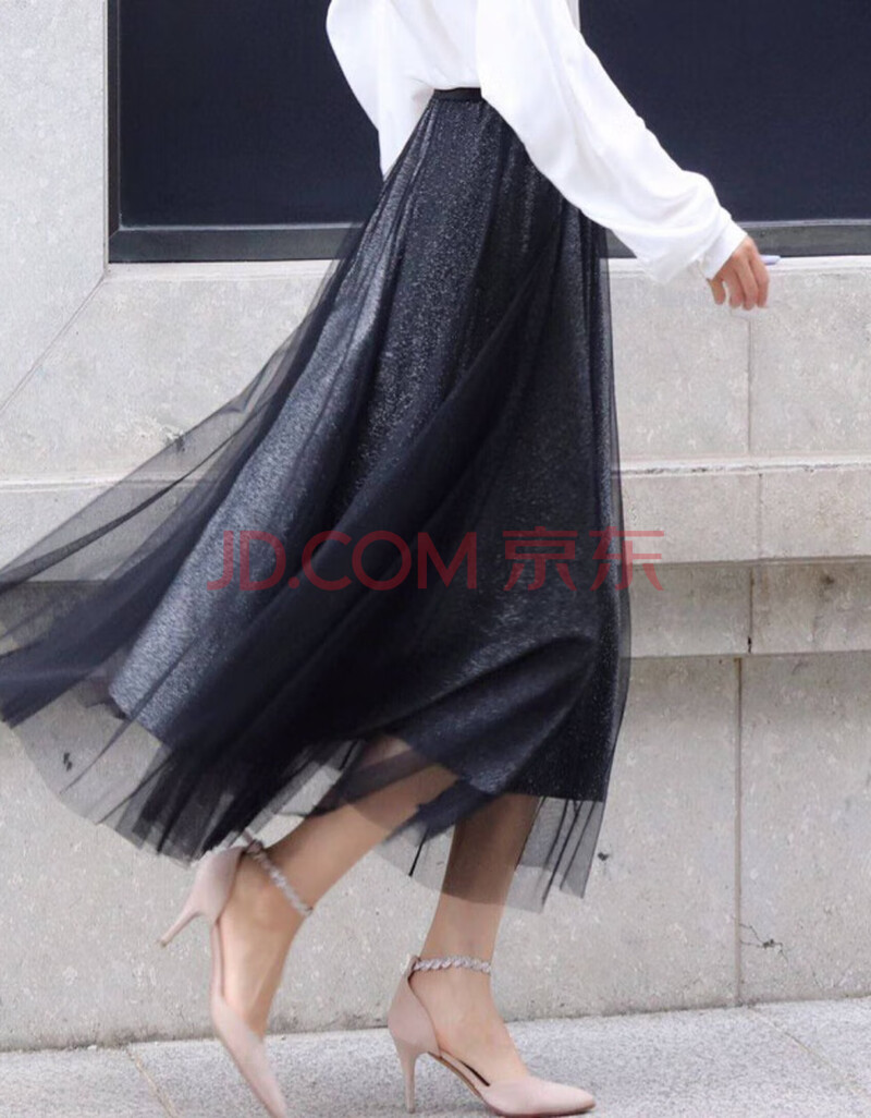 半身裙高腰显瘦轻奢闪烁垂感网纱仙女裙女超黑纱黑丝2层纱75厘米裙长s