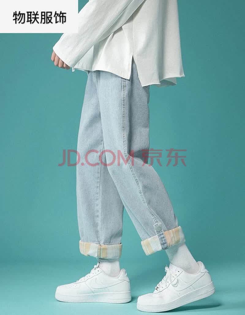 宋亚轩同款裤子时代少年团刘耀文丁程鑫贺峻霖春季宽松男女牛仔裤