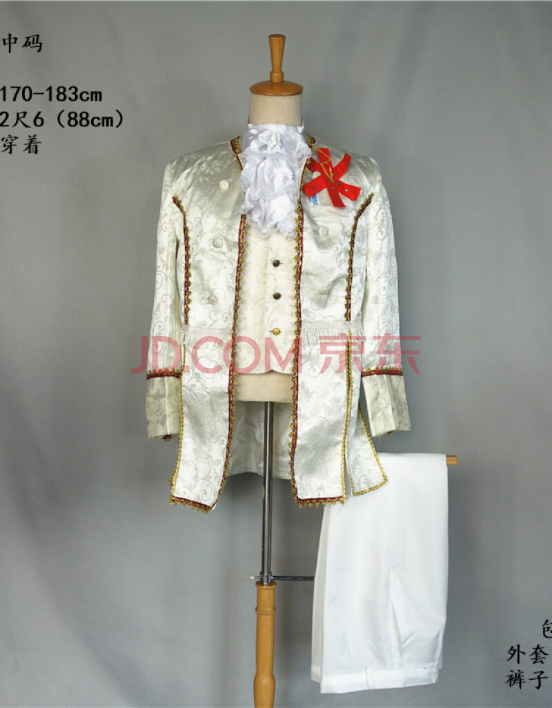 欧洲中世纪服装男欧式装贵族王子礼服大小码舞台话剧出租 白色王子
