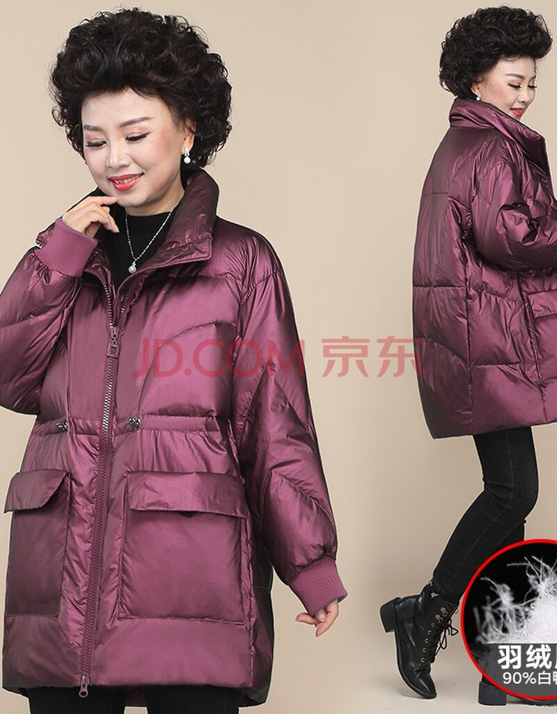 梵花秀 中年妈妈羽绒服女冬装中长款棉衣洋气2021新款