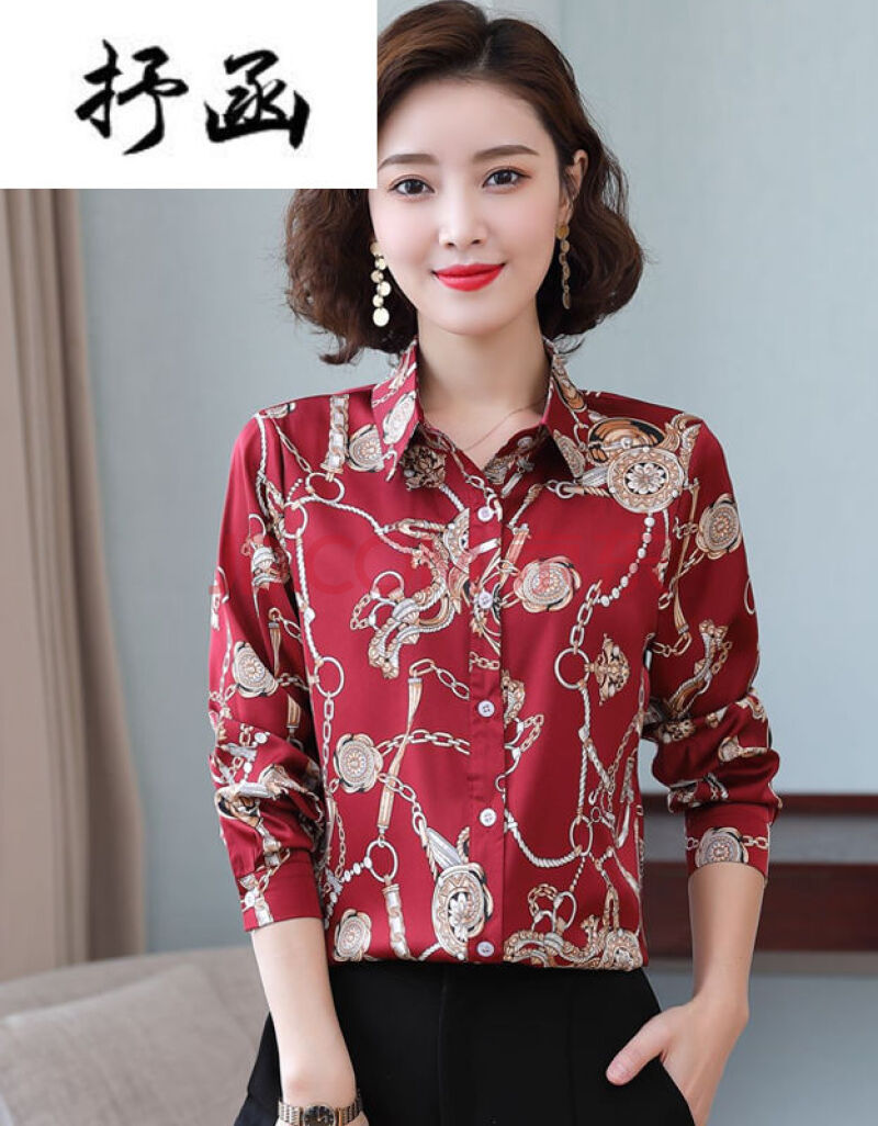 女长袖桑蚕丝2021春装新款碎花宽松上衣中年妈妈印花衬衣洋气气质时尚
