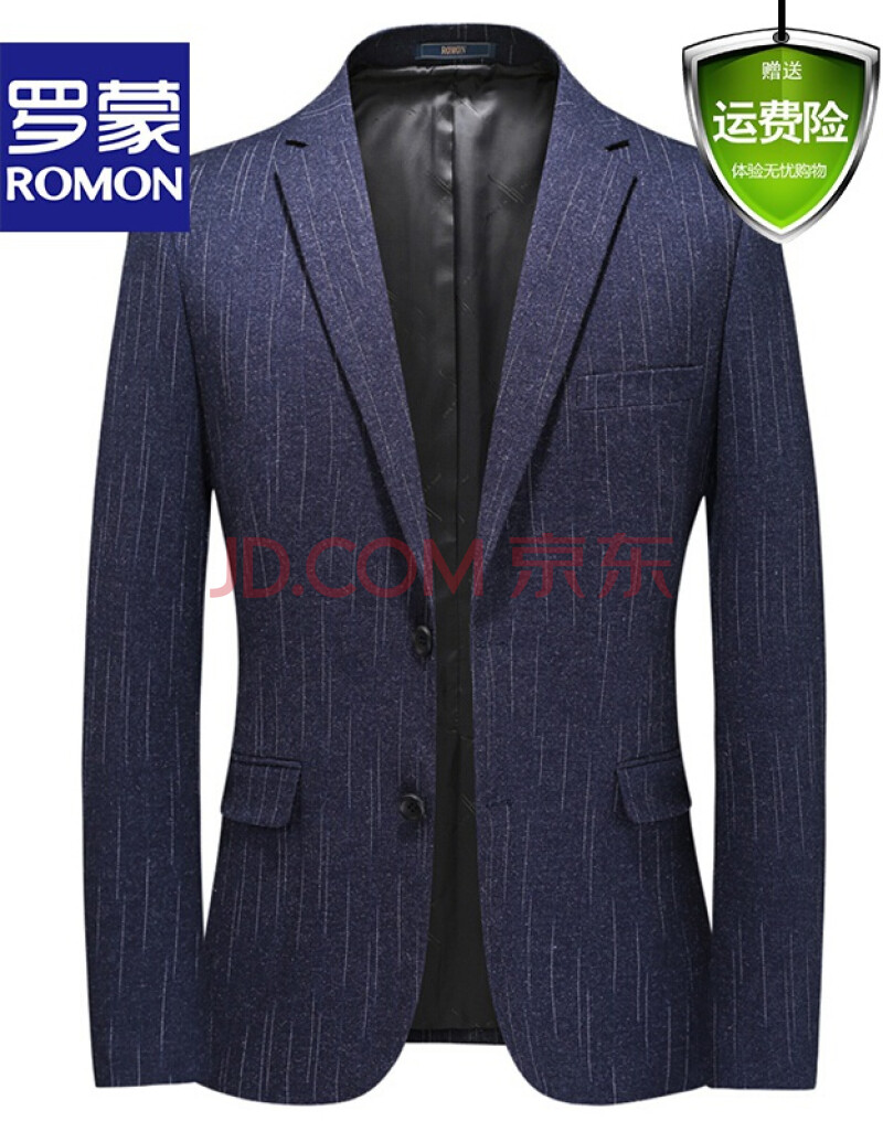 男装 西服 罗蒙(romon) 【专柜品质】罗蒙品牌西服男2021春秋新款西装