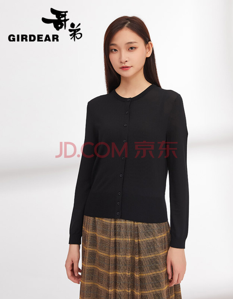 哥弟女装2021春夏新款薄款冰丝空调衫针织衫女开衫外套a400473 黑【2