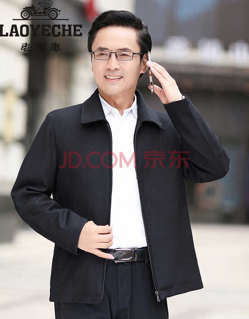 香港老爷车夹克男2021春秋款中年干部夹克爸爸装休闲上衣宽松外套中
