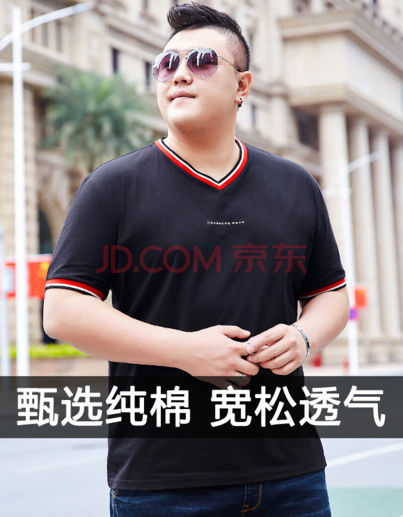 男夏天简约时尚纯色衣服肥佬体恤棉上衣 tx105黑色 3xl(210斤左右)