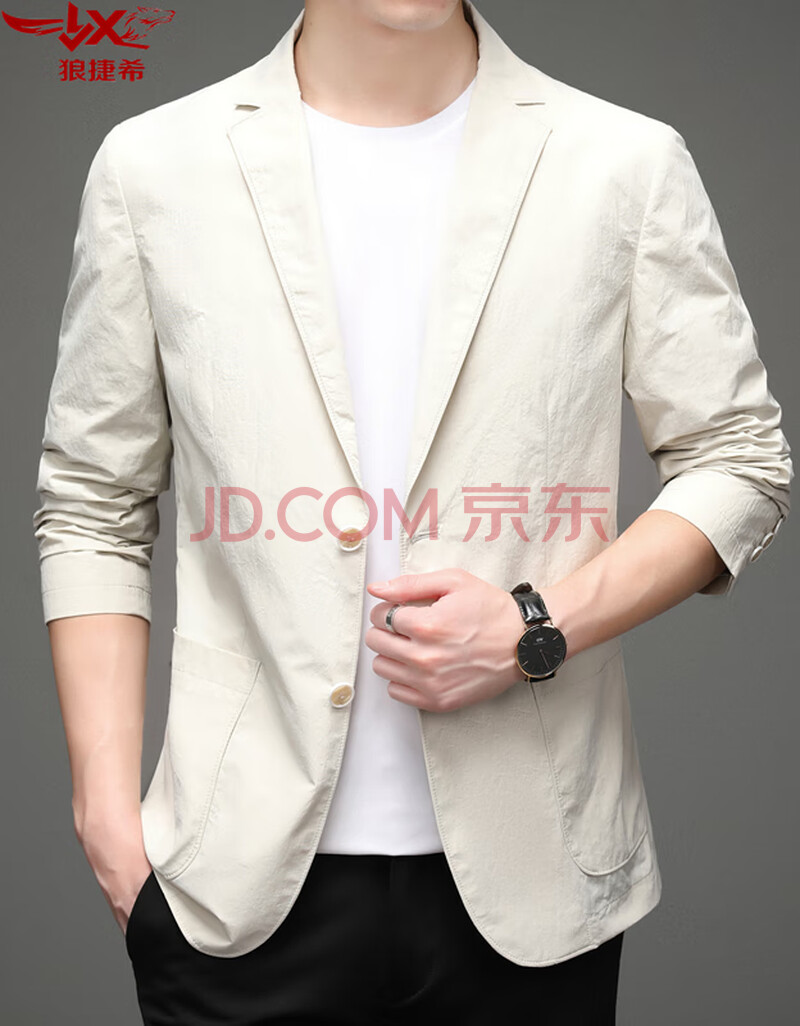 休闲西装男薄款大码2021春夏新款男士商务休闲单件西服外套 米白色