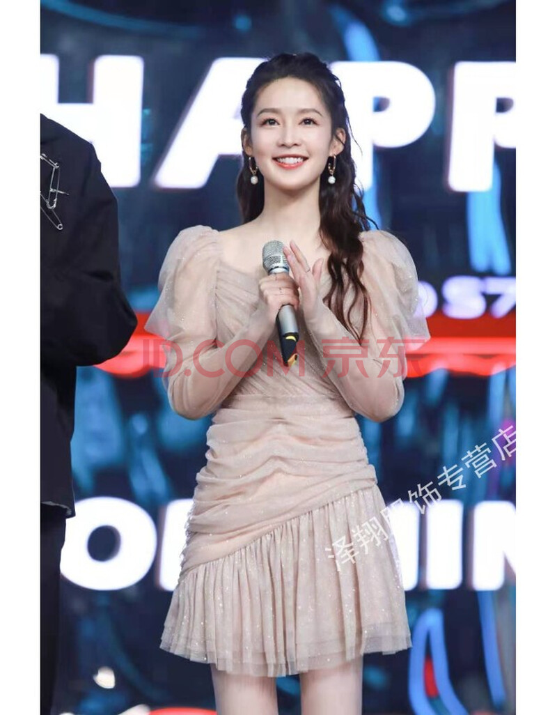 快乐大本营李沁同款连衣裙粉色衣服短裙雪纺百褶超仙女亮闪韩版潮