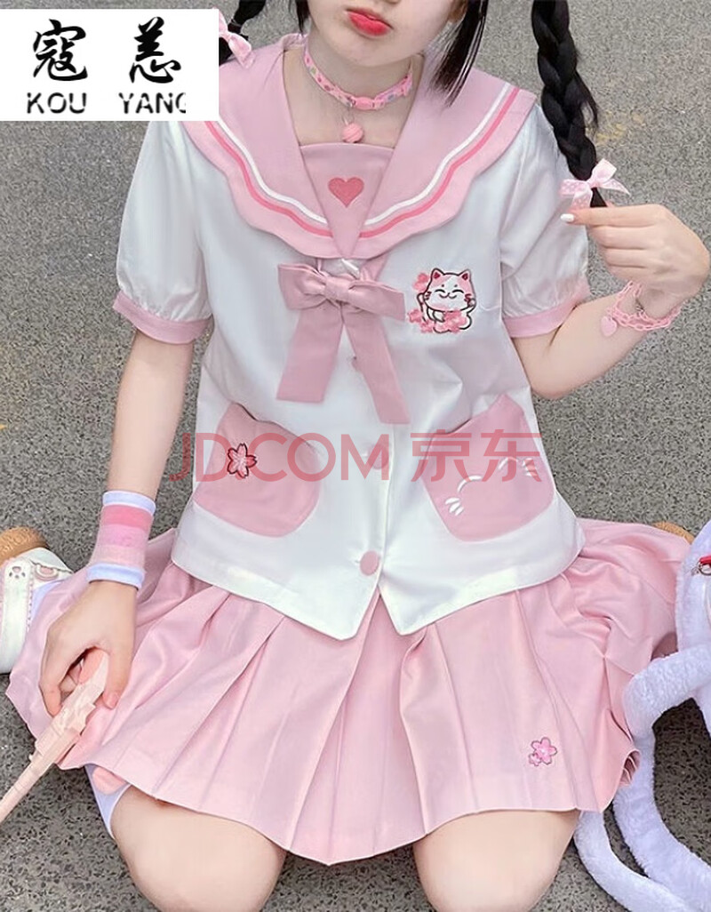 开运桃花猫】可爱幼稚园jk制服裙春夏水手服套装 短袖 短裙 领结 猫猫