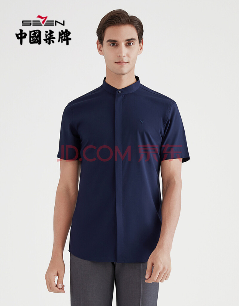 【中华立领】柒牌男装短袖衬衫2021夏季新款男士商务休闲透气衬衣