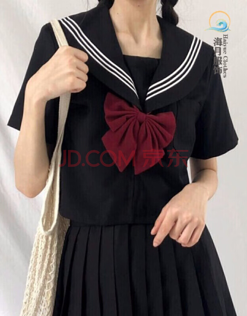 15【2021年爆款推荐】春秋款正统jk制服中间服黑色白三本基础款长袖