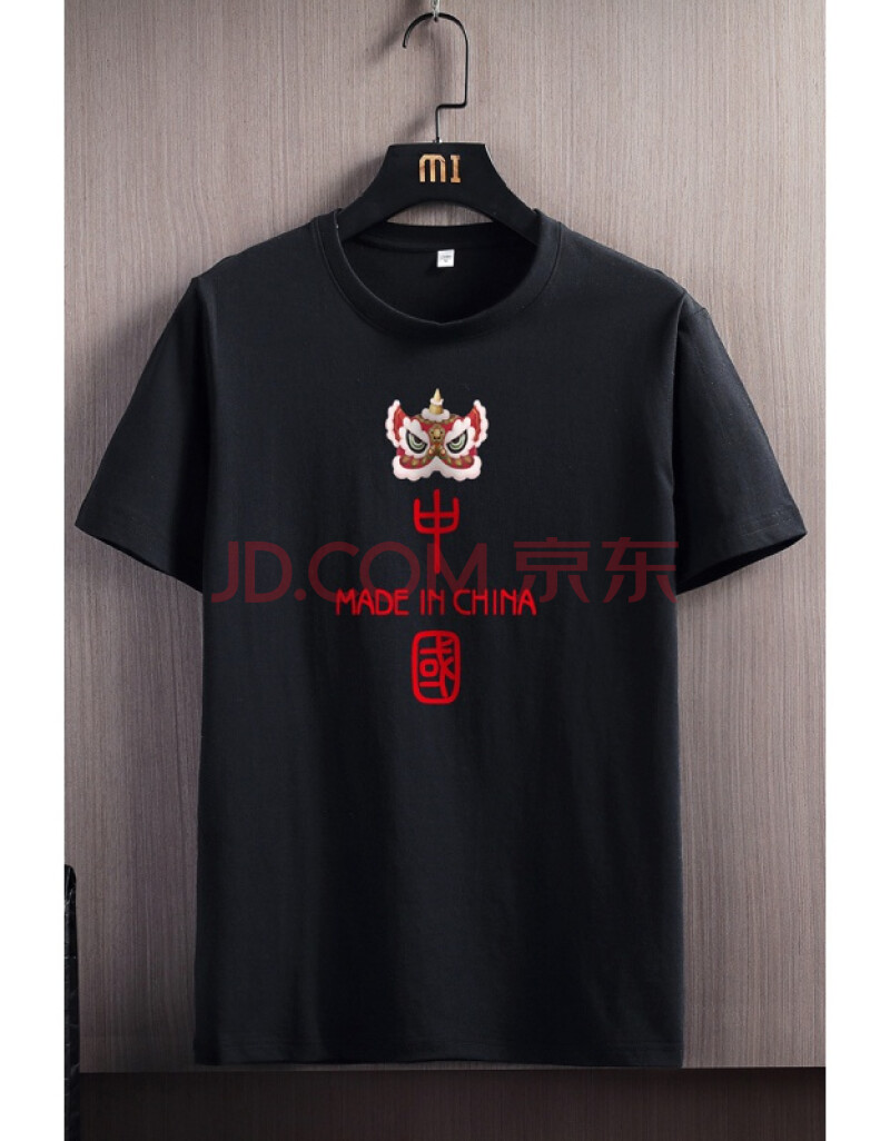 带中国字的国服有中国标志的衣服国潮短袖t恤国服宽松