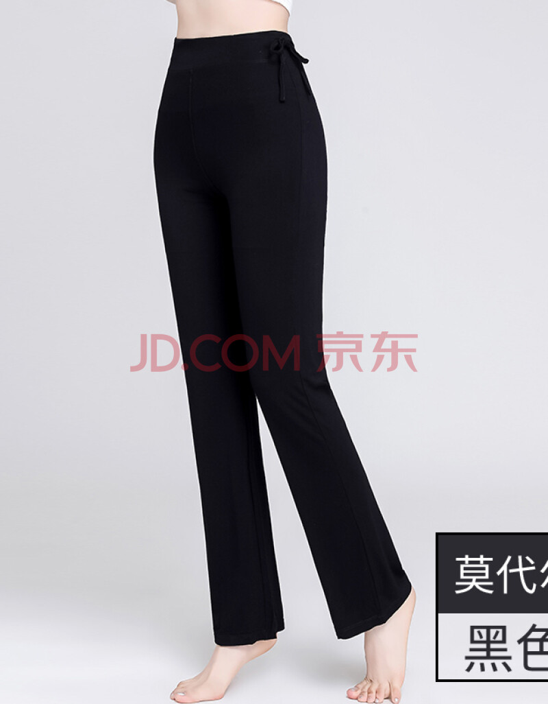 女装 休闲裤 欧倩姗 夏天跳舞穿的中老年广场舞直筒裤子莫代尔舞蹈裤