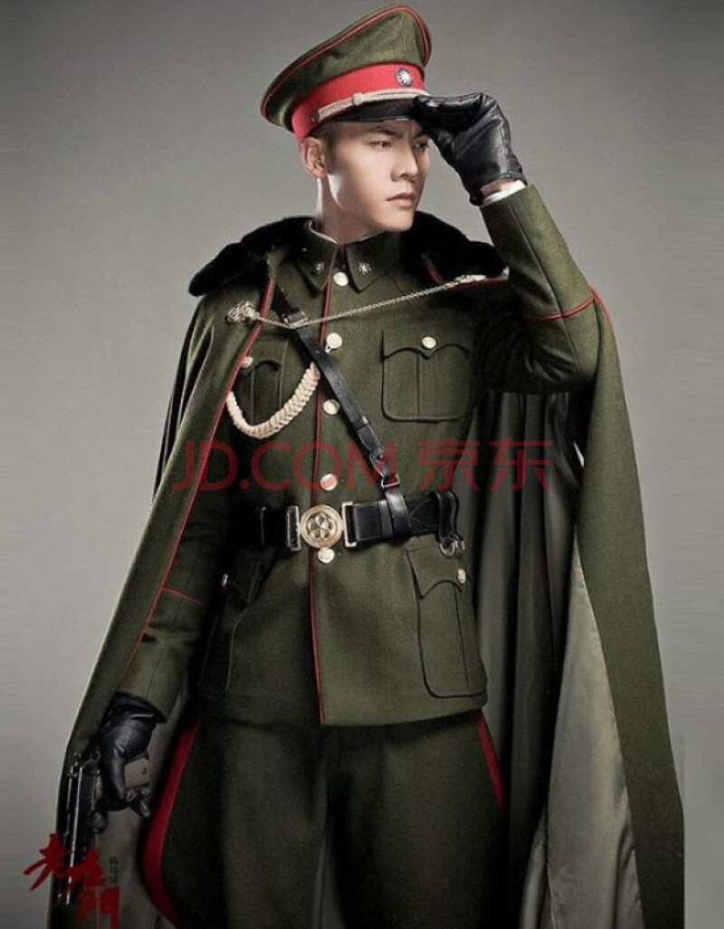 【探调】老九门cos服张启山军阀服装张大佛爷cosplay民国大帅服大披风