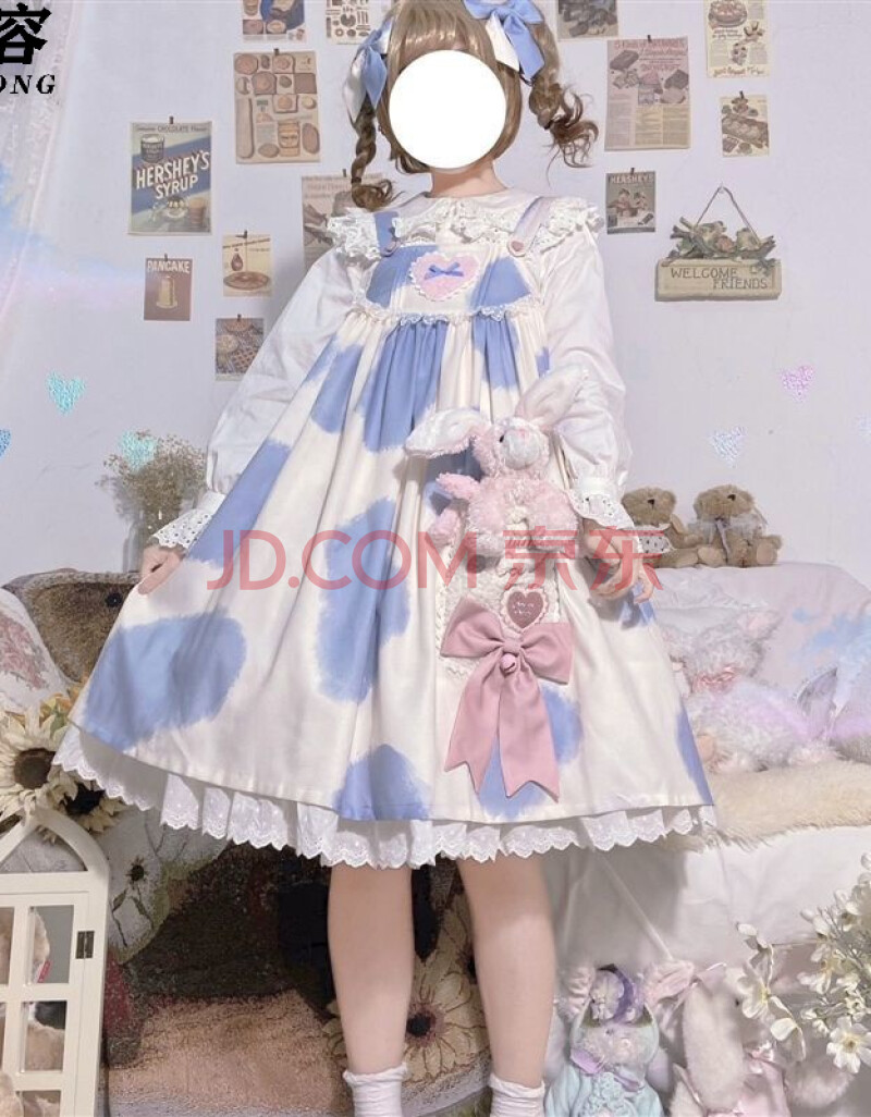 宾容 奶牛纹印花小奶糕lolita连衣裙jsk吊带裙 宝蓝色