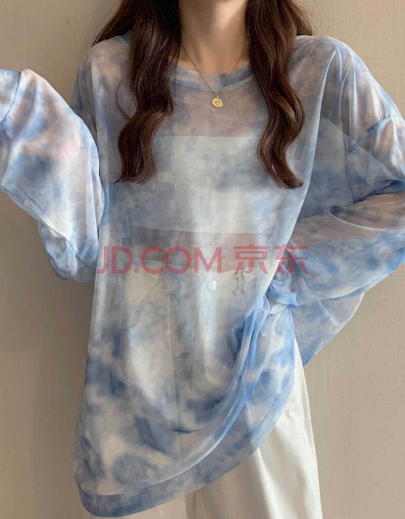 透明扎染网纱防晒上衣女装春秋季2021设计薄款冰丝长袖t恤罩衫夏