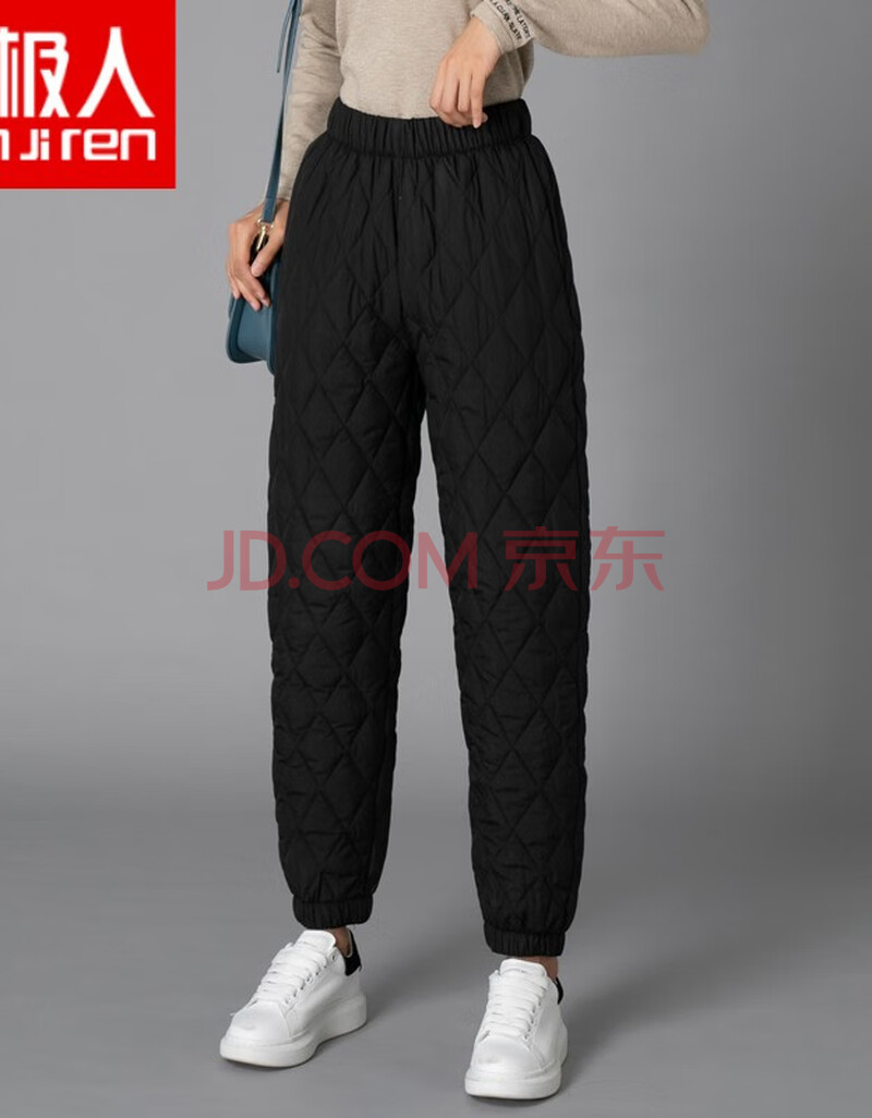 南极人 灯笼棉裤女2021冬款加厚外穿高腰显瘦宽松时尚绒棉保暖棉裤