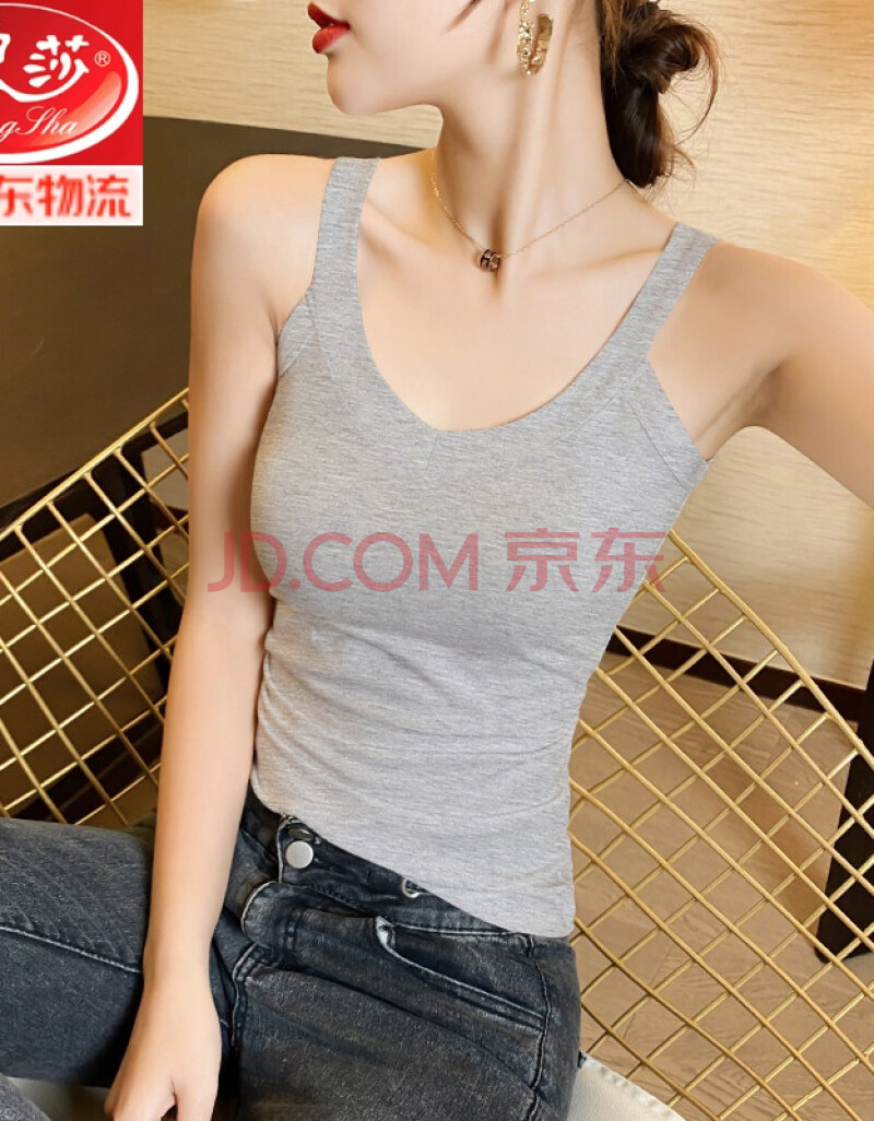 浪莎灰色美背吊带背心女夏外穿内搭网红v领设计感小众纯棉上衣潮灰色s