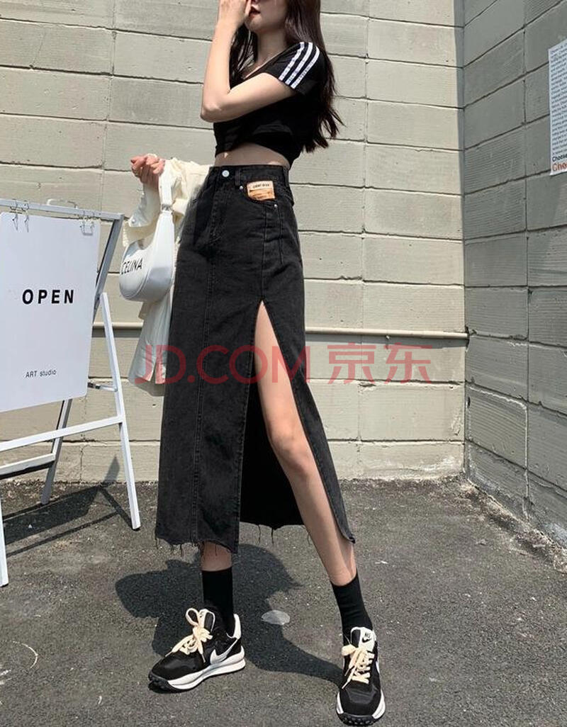 小个子牛仔开叉半身裙女2021夏季新款高腰a字中长款裙子包臀长裙 黑色