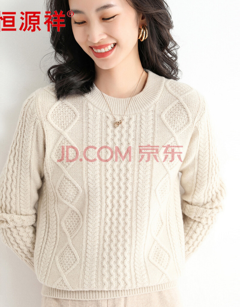 恒源祥毛衣圆领女装套头宽松加厚针织衫外穿毛衫学生线衣秋冬装外套