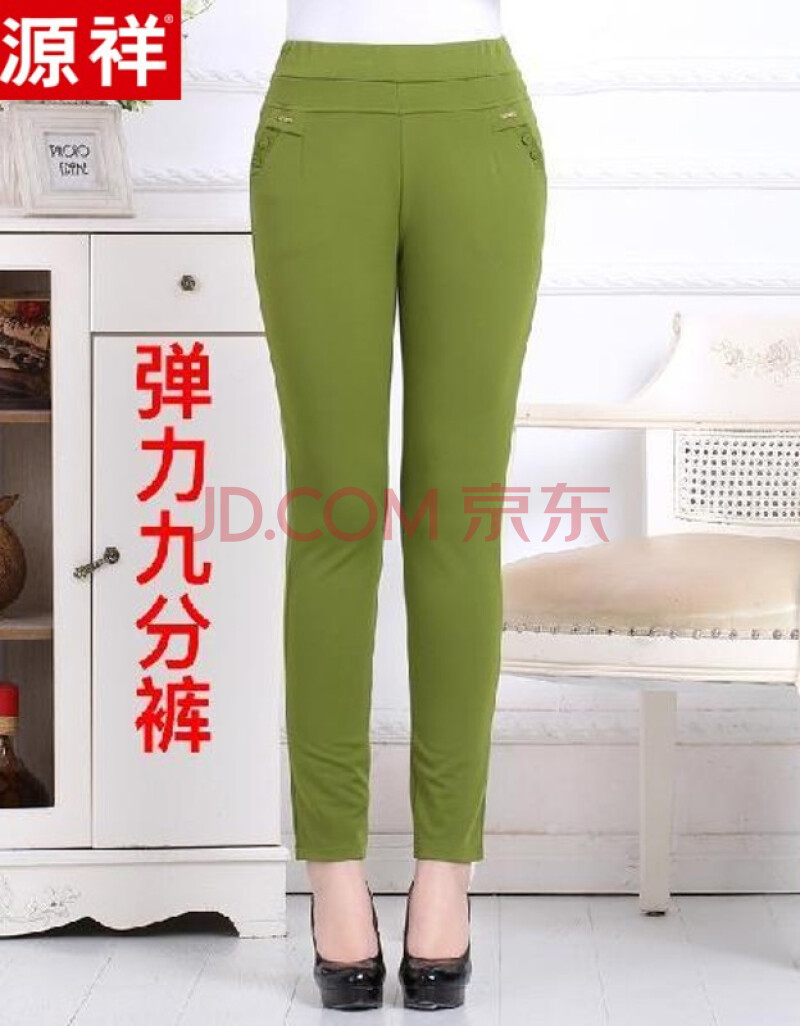 【低价捡漏】恒源祥女裤子夏新品妈妈裤子薄款七分裤中老年女裤夏季
