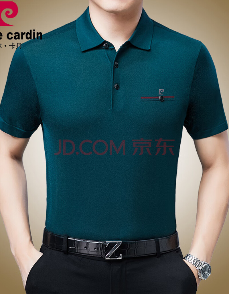 皮尔卡丹桑蚕丝短袖t恤男中年翻领针织polo 衫纯色宽松大码装 绿色
