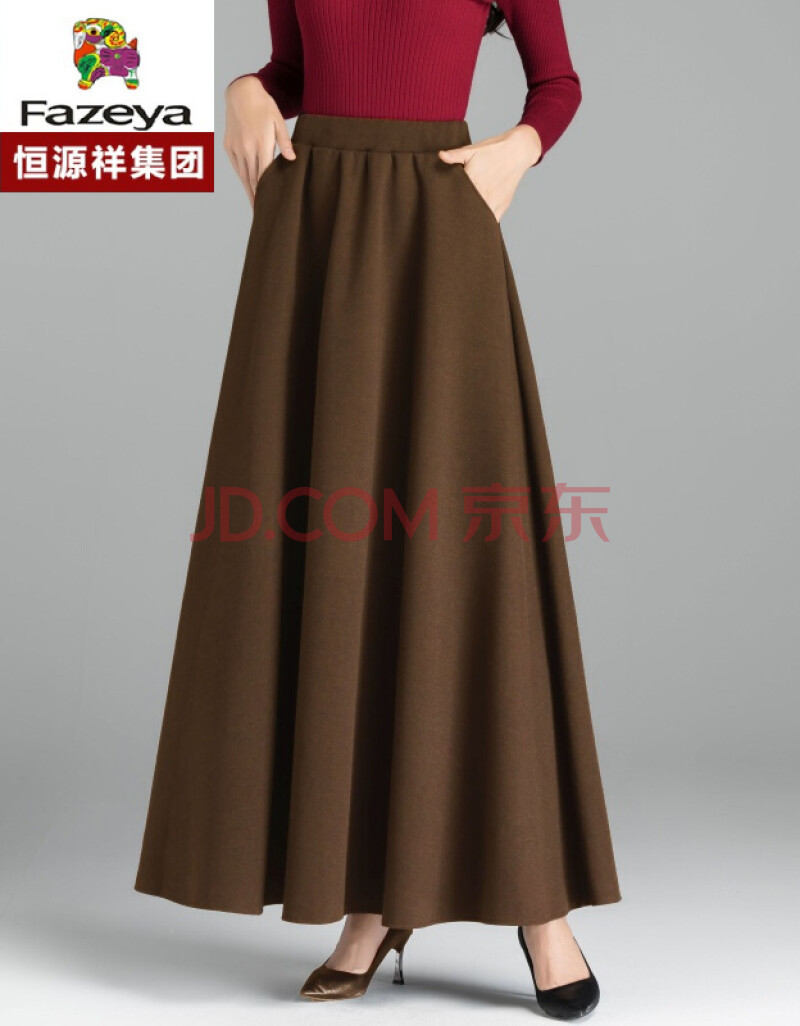 码女长裙大摆裙裙子高端轻奢轻奢高档品牌 咖啡色【裙长86cm/有口袋】