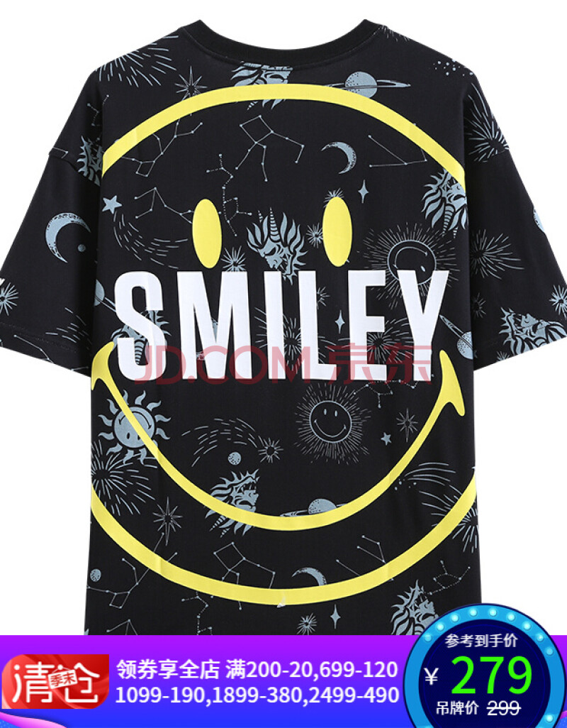 oniarai鬼洗smiley联名21新品 超大笑颜短袖棉t恤男笑脸星空满印宽松