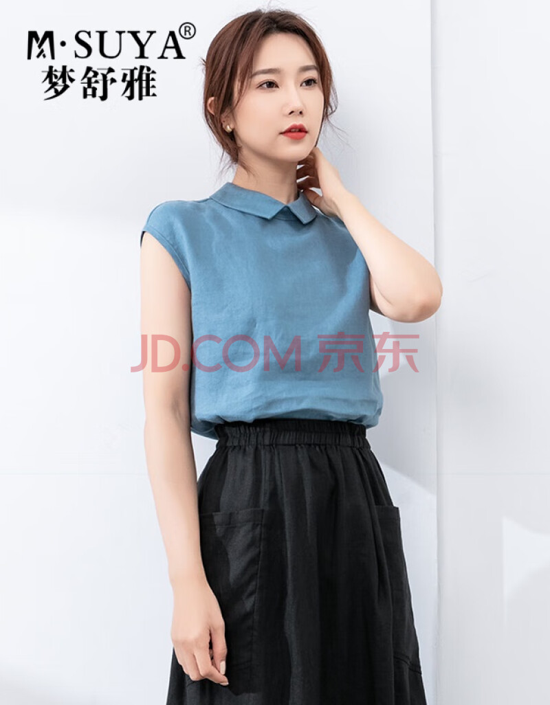 梦舒雅2021夏季复古文艺亚麻翻领衬衫百搭纯色麻料外穿背心女无袖上衣