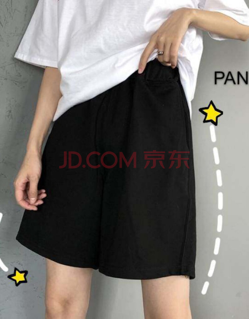 女生夏季外穿短裤半截裤女学生初中生高中生运动休闲宽松bf风高腰阔腿