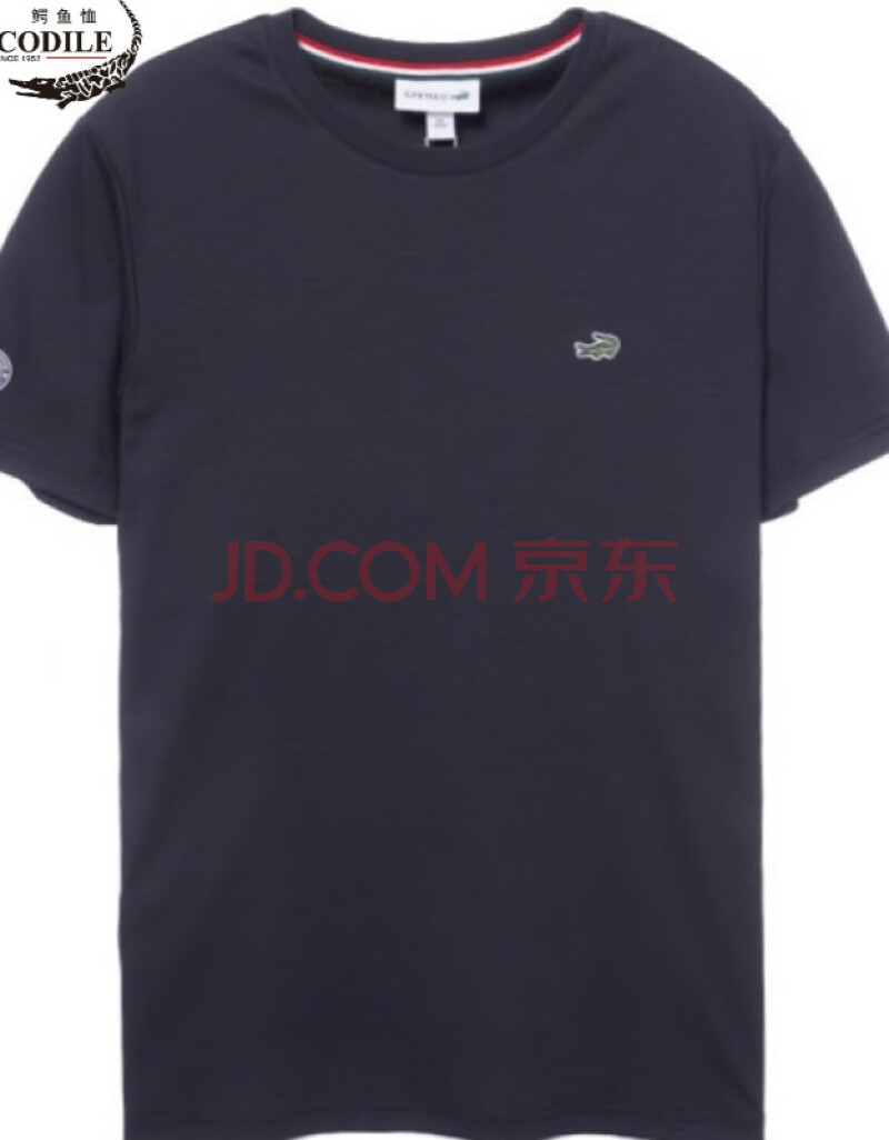 鳄鱼恤crocodile男装鳄鱼男夏新款短袖水柔棉t恤棉圆领上衣c2f726002