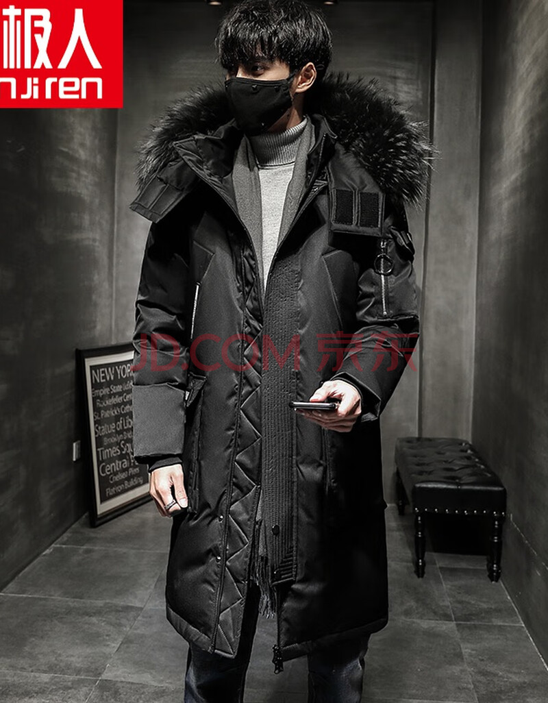 南极人旗舰官方店 过膝长款羽绒服男冬装新款青年时尚潮流派克服外套