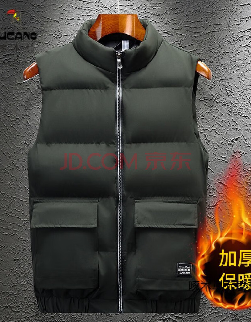 【反季特价】啄木鸟棉马甲运动男士秋冬季背心坎肩男装秋装上衣服潮