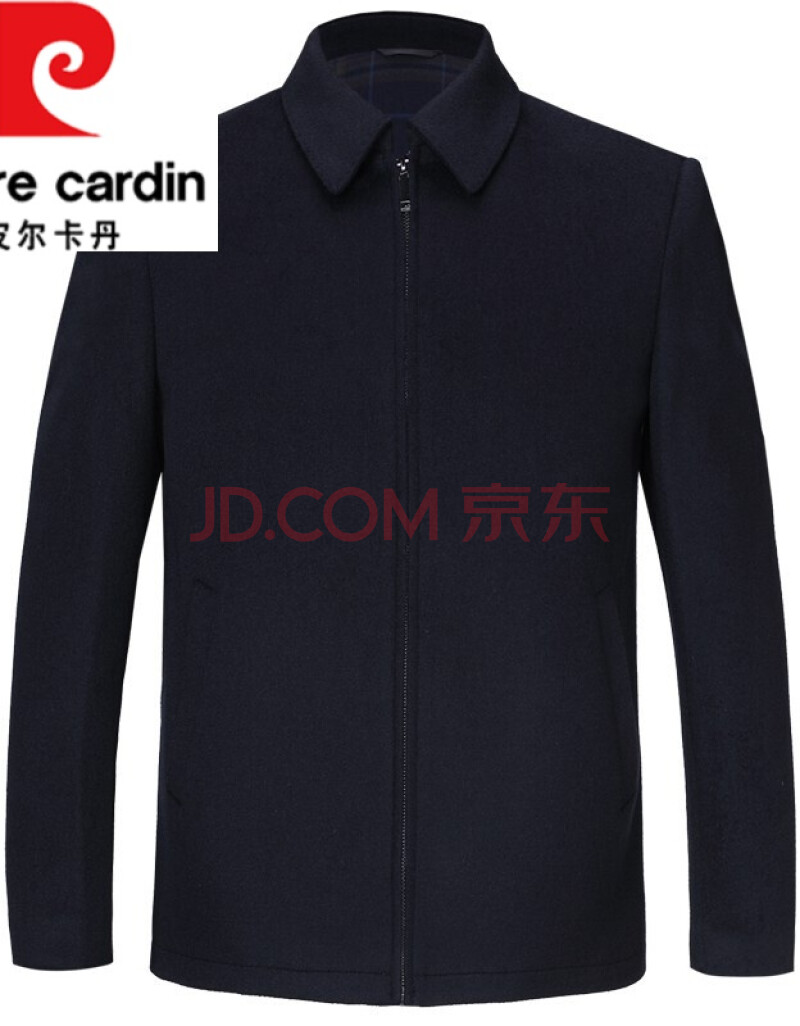 皮尔卡丹【高端轻奢】品牌 男士羊绒夹克干部冬季新款中年领导商务
