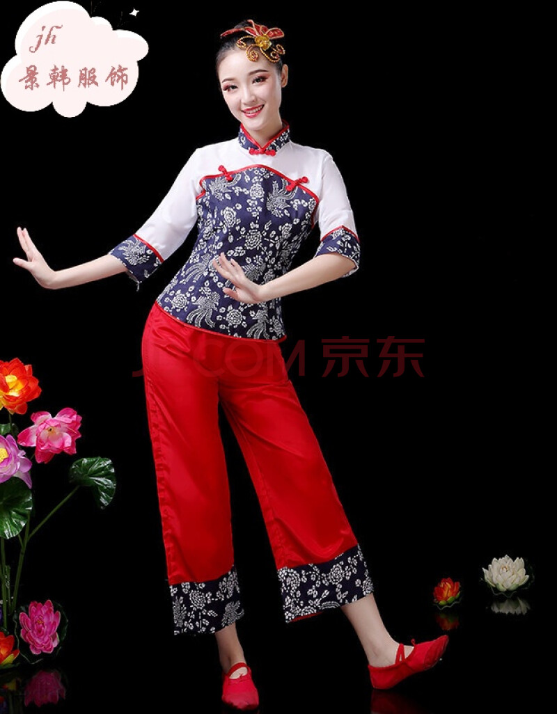 村姑采茶女服装 秧歌服演出服2020新款民族风农村少女