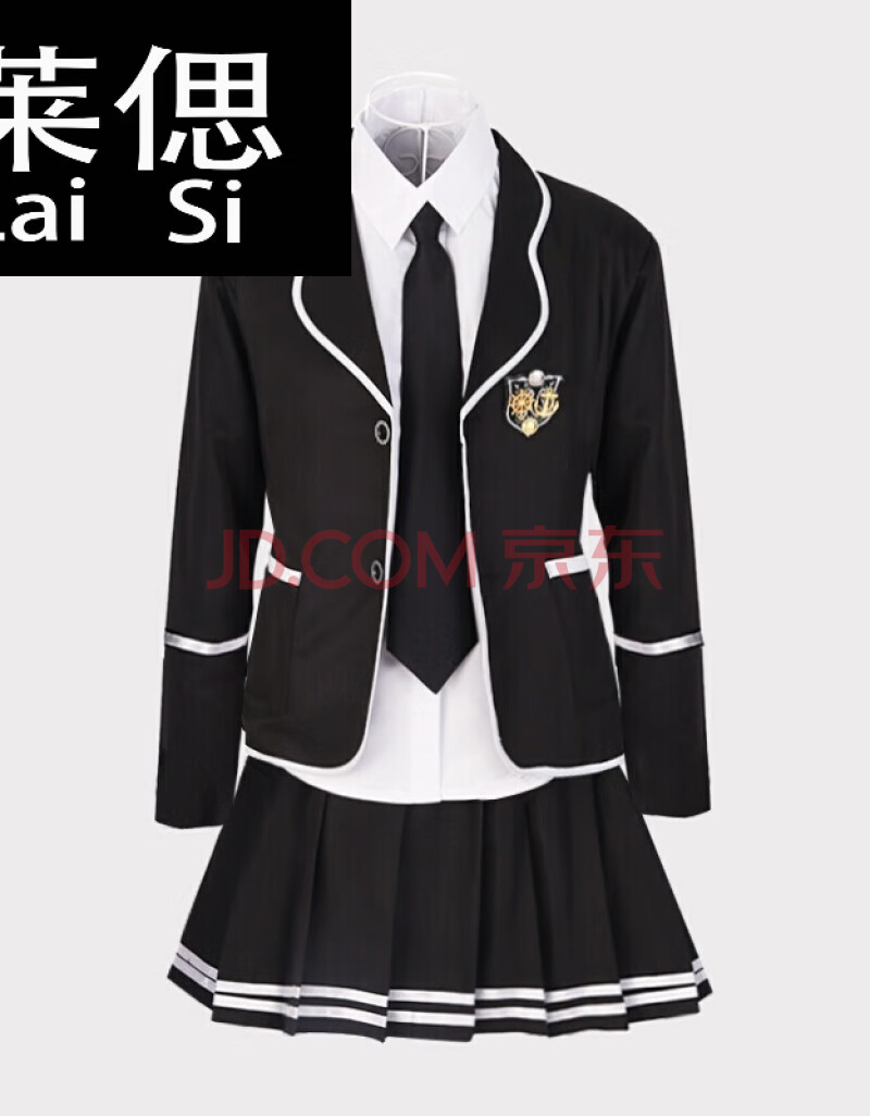 韩式校服日式套装日本中学生jk制服裙高中生西装男 黑色外套 黑色裙子