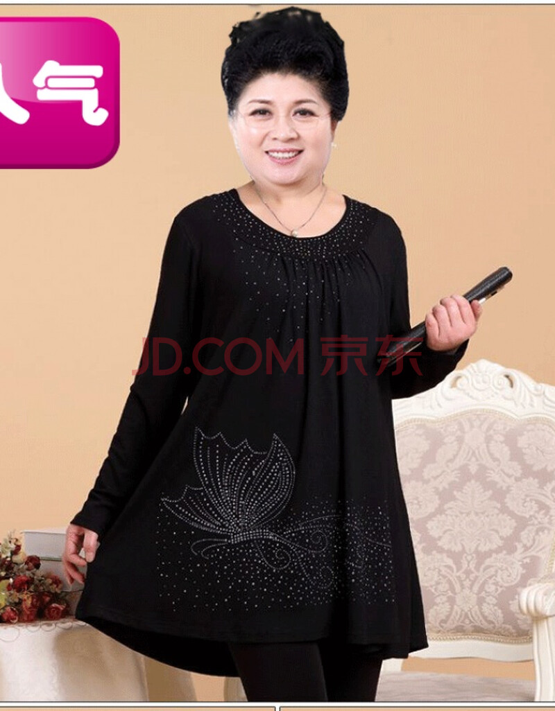 中老年人肥胖妈妈打底衫女中年妇女士春装上衣加肥加大码200斤秋 黑色