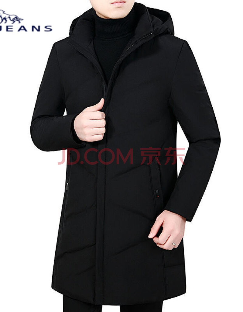 七匹狼旗下男装联名男装2021新款加厚羽绒服男中长款中青年男大码休闲