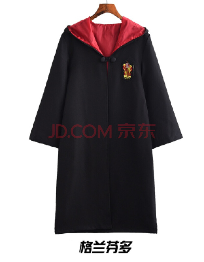 哈利波特周边cosplay套装格兰芬多衣服魔法袍斗篷斯莱特林校院服2020