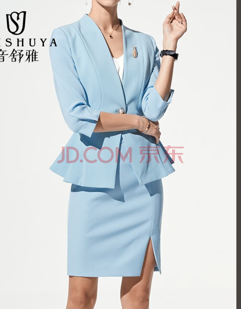 音舒雅2020春夏新款教师职业装女装套装小学老师女工装套装时尚英伦风