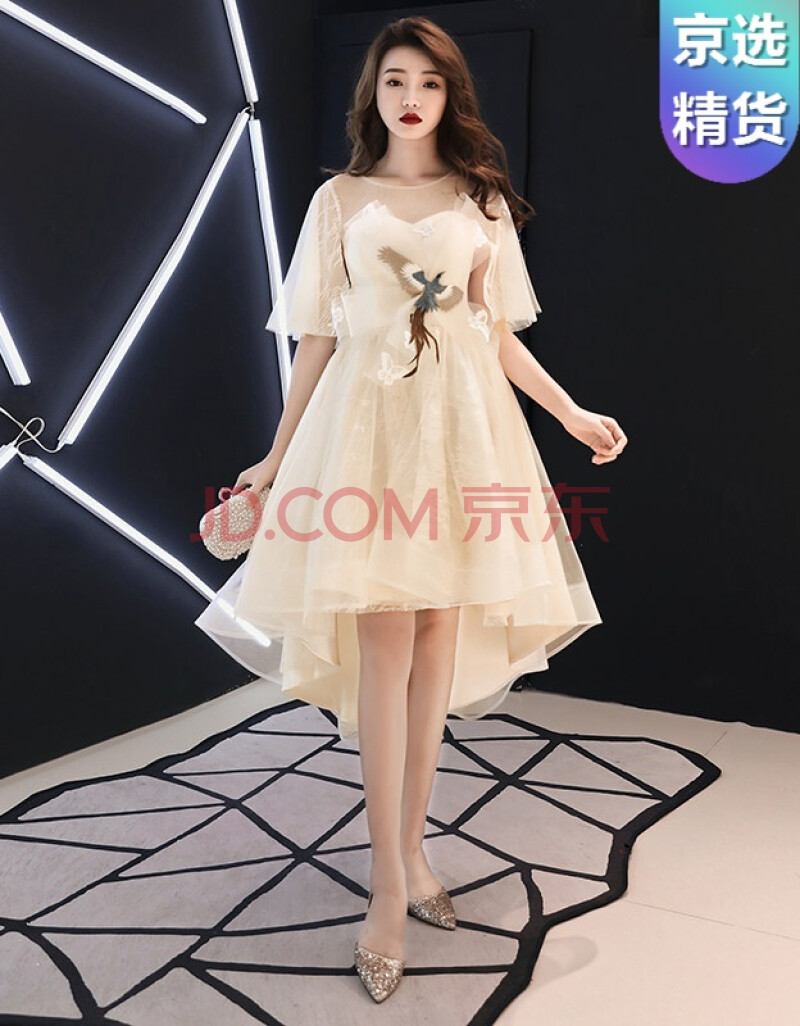 小晚礼服女新款秋季宴会短款仙女系显瘦伴娘服名媛气质连衣裙 香槟色