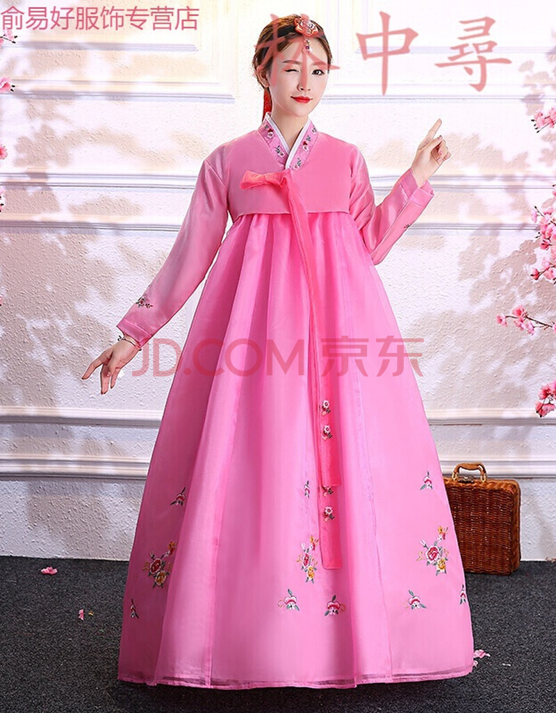 《夏天穿的》2019韩服宫廷传统舞蹈服装朝鲜舞服民族古装成人朝鲜族