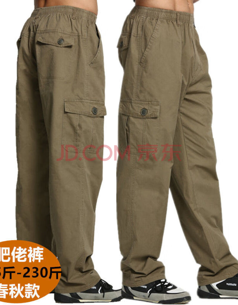 春秋男装中老年男胖子休闲裤多口袋大码松紧腰肥佬裤子 1068卡其 l码