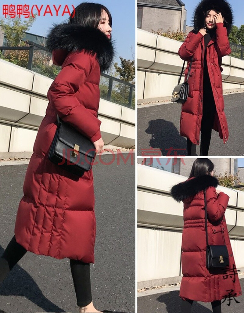 鸭鸭(yaya)羽绒服2019新款女装冬季长款羽绒服女貉子毛领红色长过膝白