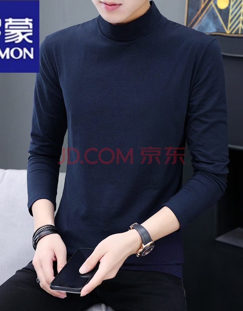 罗蒙romon品牌轻奢高档2021男士半高领t恤秋冬季纯色长袖打底衫中高领