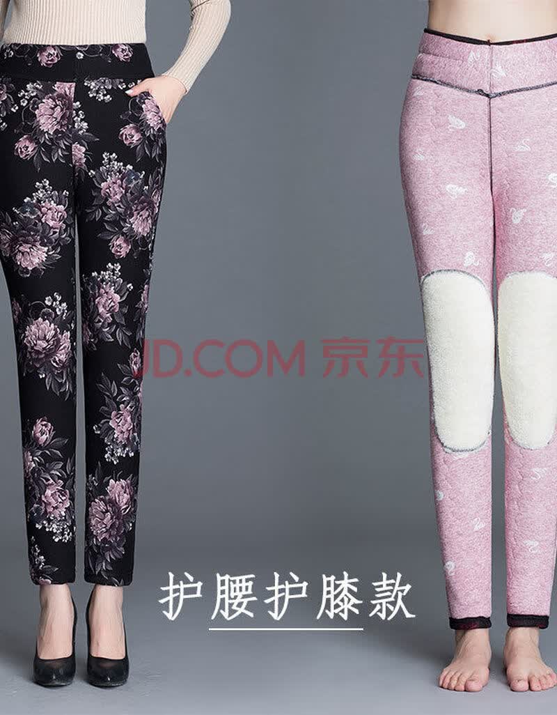 中老年女士冬季蚕丝棉裤外穿高腰加厚大码中年妈妈保暖新款裤 1号色